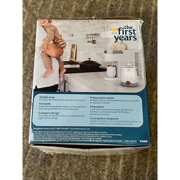 The First Years Simple Serve Fast Bottle Warmer - Picture 3 of 4